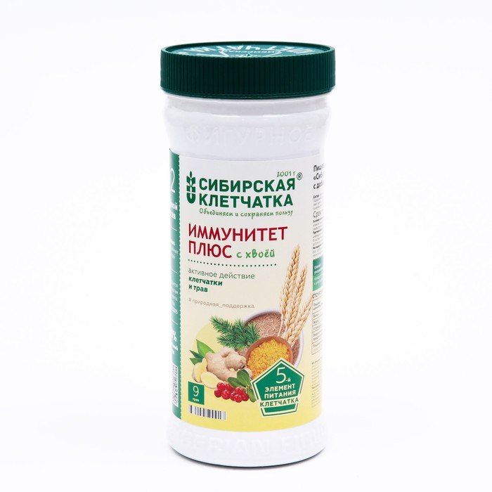Сибирская клетчатка «Иммунитет плюс» с имбирём и хвоей, 300 г - Фото 1