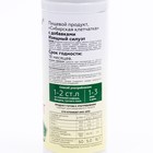 Сибирская клетчатка «Изящный силуэт», 170 г - Фото 3