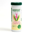 Сибирская клетчатка «Изящный силуэт», 170 г - Фото 4