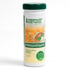Сибирская клетчатка очищающая, 170 г - Фото 4