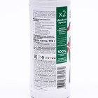 Сибирская клетчатка «Тонкая талия», 170 г - Фото 2