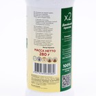 Сибирская клетчатка «Витаминная поляна», 280 г - Фото 2