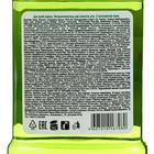 Ополаскиватель для полости рта «Для всей семьи», лечебные травы, 350 мл - Фото 2