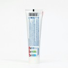 Зубная паста «Для всей семьи» с отбеливающим эффектом, 100 мл - Фото 2