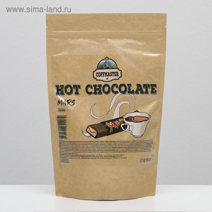 Смесь сухая быстрорастворимая для напитка горячий шоколад «Марс», 500 г - Фото 1