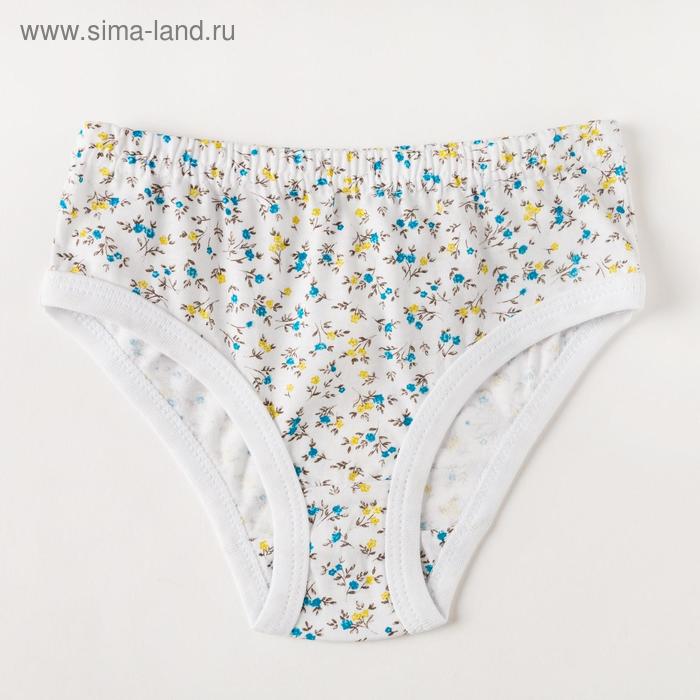 Трусы детские, цвет МИКС, рост 122 см