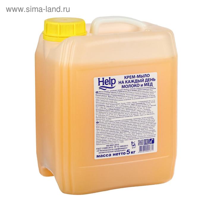 Крем- мыло Help «Молоко и мед», жидкое, канистра, 5 л - Фото 1