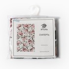 Скатерть «Этель. Пионы», 149×110 см, 100% хлопок, саржа 190 г/м² - Фото 9