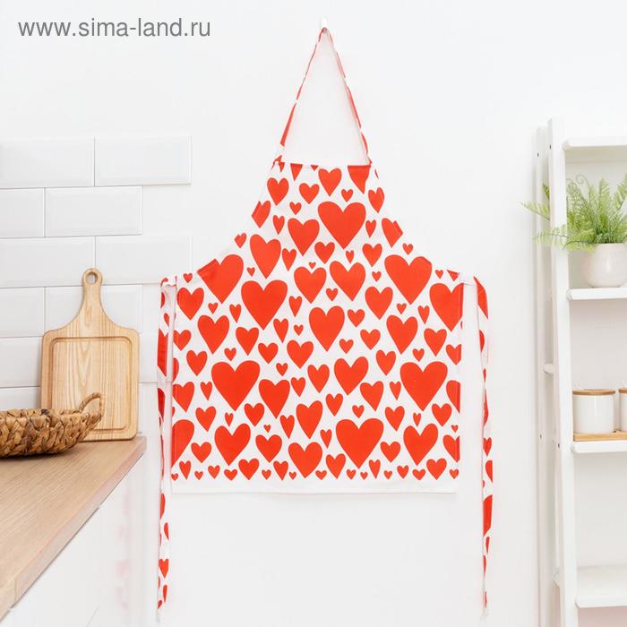 Фартук кухонный «Этель. 14 февраля» Red hearts 60×65 см, 100% хлопок, саржа 190 г/м²