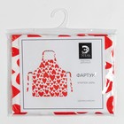 Фартук кухонный «Этель. 14 февраля» Red hearts 60×65 см, 100% хлопок, саржа 190 г/м² - Фото 8