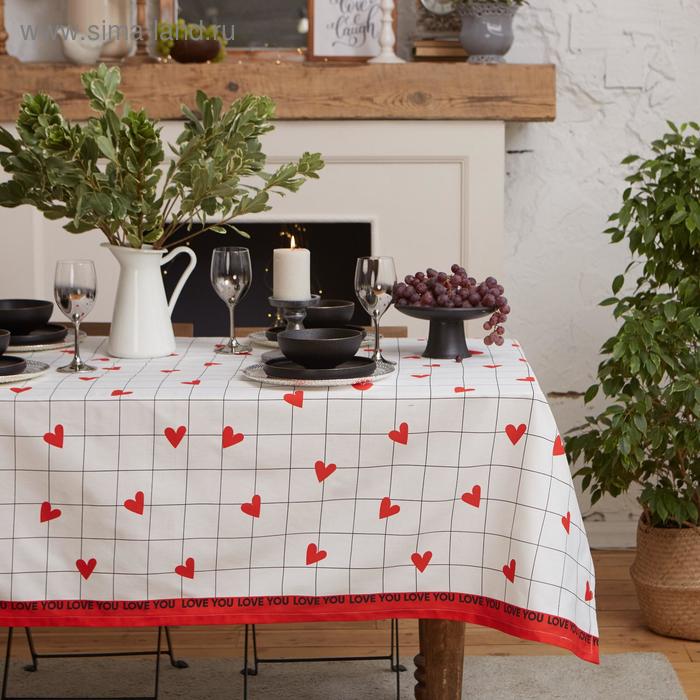 Скатерть «Этель» Love is 149×220 см, 100% хлопок, саржа 190 г/м²