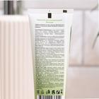 Крем для рук Shalet увлажняющий, авокадо, 75 мл - Фото 2