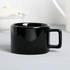 Чайная пара Best of the best, 170 мл 5164398