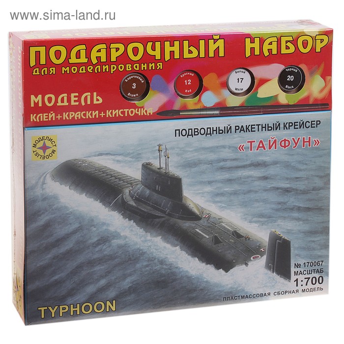 Сборная модель «Подводный ракетный крейсер Тайфун» - Фото 1