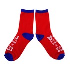 Носки женские "Шагнем в новый год", р-р 36-41 - Фото 2