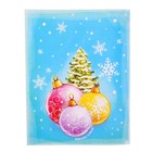 Арома-саше открытка "Счастливого нового года", запах клубника/земляника - Фото 3