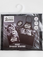 Кухонный набор «Самый лучший мужчина»: фартук 70×60 см, прихватка 20×20 см, полотенце 35×60 см - Фото 11