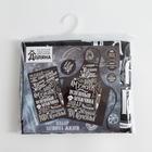 Кухонный набор 3 пр. «Доляна. 100% Мужик»: фартук 70×60 см, прихватка 20×20 см, полотенце 35×60 см - Фото 9