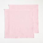 Набор полотенец в корзинке Этель «Сладкоежка» 30х30см - 2шт, цв.розовый, 100% хл - Фото 2