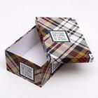 Набор коробок 3 в 1 "Настоящему мужчине 2", 30,5 х 20 х 13 - 26 х 17,5 х 11 см - фото 52776041