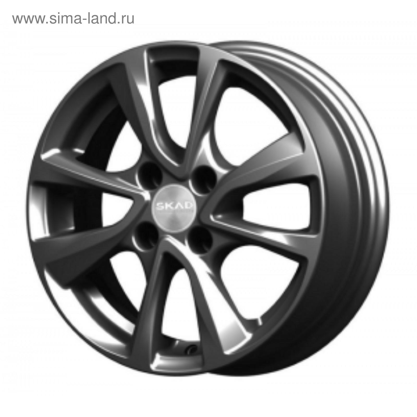 Диски Скад 14 4 98 Купить