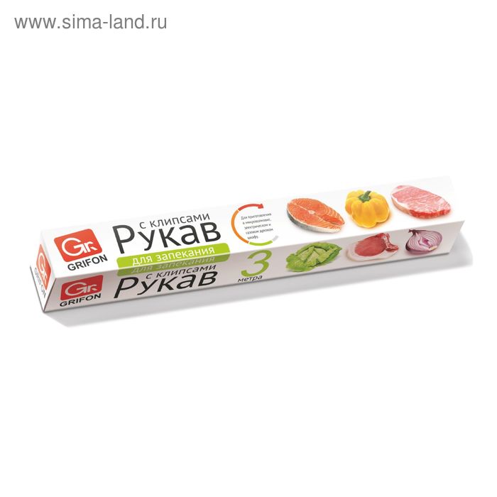 Рукав для запекания с клипсами 30 см x 3 м Grifon, в футляре - Фото 1