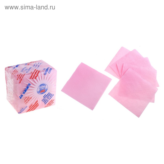 Салфетка столовая "Cима-Ленд" однослойные, пачка 100 листов, цвет розовый, 24*24 - Фото 1