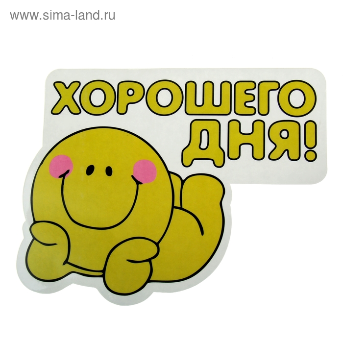 Free Images : coffee, sweet, flower, cute, cup, green, frog, smile, laugh, start