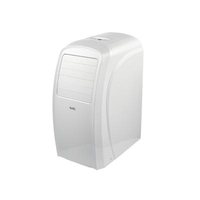 Кондиционер мобильный Ballu BPAC-18 CE_20Y, 2180 Вт, до 50 м2, 35 л/сут, белый