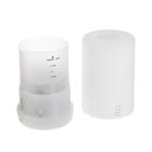 Увлажнитель воздуха Luazon LHU-12, ультразвуковой, 200 мл, 5 режимов, белый - Фото 3