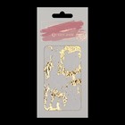 Паутинка с поталью для декора, цвет золотистый - Фото 2