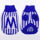 Свитер для животных, размер 6, 24-28 см, расцветка МИКС - Фото 11