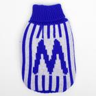 Свитер для животных, размер 6, 24-28 см, расцветка МИКС - Фото 13