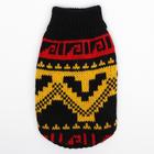 Свитер для животных, размер 6, 24-28 см, расцветка МИКС - Фото 23