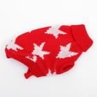 Свитер для животных, размер 6, 24-28 см, расцветка МИКС - Фото 35