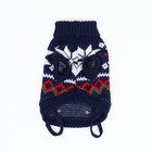 Свитер для животных, размер 6, 24-28 см, расцветка МИКС - Фото 8