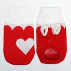 Свитер для животных, размер 8, 26-30 см, расцветка МИКС - Фото 11