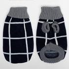 Свитер для животных, размер 8, 26-30 см, расцветка МИКС - Фото 16