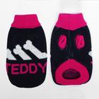 Свитер для животных, размер 8, 26-30 см, расцветка МИКС - Фото 21