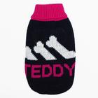 Свитер для животных, размер 8, 26-30 см, расцветка МИКС - Фото 23