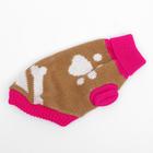 Свитер для животных, размер 8, 26-30 см, расцветка МИКС - Фото 36