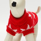 Свитер для животных, размер 8, 26-30 см, расцветка МИКС - Фото 6