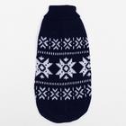 Свитер для животных, размер 14, ДС 40-55, ОШ 20-35, ОГ 36-51 см, расцветка МИКС - Фото 11