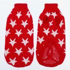 Свитер для животных, размер 14, ДС 40-55, ОШ 20-35, ОГ 36-51 см, расцветка МИКС - Фото 15