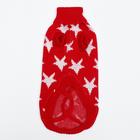 Свитер для животных, размер 14, ДС 40-55, ОШ 20-35, ОГ 36-51 см, расцветка МИКС - Фото 16