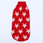 Свитер для животных, размер 14, ДС 40-55, ОШ 20-35, ОГ 36-51 см, расцветка МИКС - Фото 17