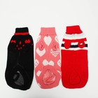 Свитер для животных, размер 14, ДС 40-55, ОШ 20-35, ОГ 36-51 см, расцветка МИКС - Фото 8