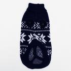 Свитер для животных, размер 14, ДС 40-55, ОШ 20-35, ОГ 36-51 см, расцветка МИКС - Фото 10