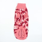 Свитер для животных, размер 16, ДС 45-60, ОШ 20-37, ОГ 37-52 см, расцветка МИКС - Фото 8