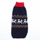 Свитер для животных, размер 18, ДС 50-65, ОШ 22-37, ОГ 38-53 см, расцветка МИКС - Фото 8